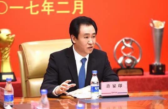 天天色综合图片