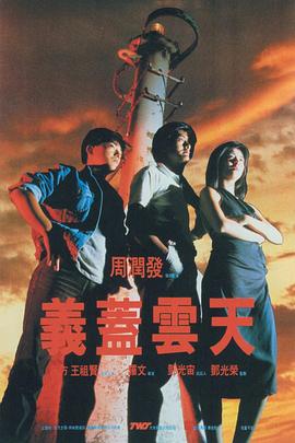 特色黄色片
